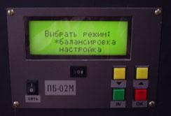 ������ ��������������� ��-02�