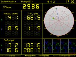 �� ������������ ver.1.5